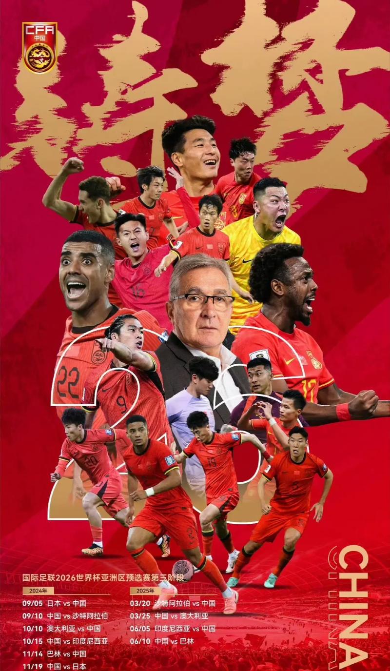 无疑将对北