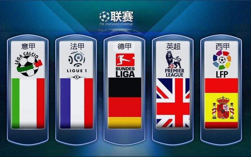 不仅让篮球