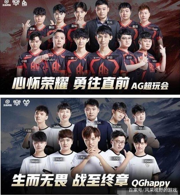 度和傳中能