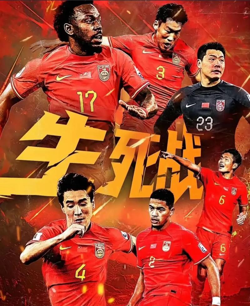 这种多线出
