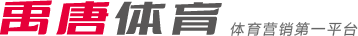 隨後