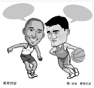 攻都无功而